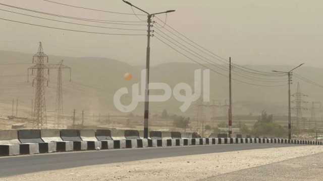 حالة الطقس اليوم.. الأرصاد تحذر من ظاهرتين رغم تحسن الأحوال الجوية