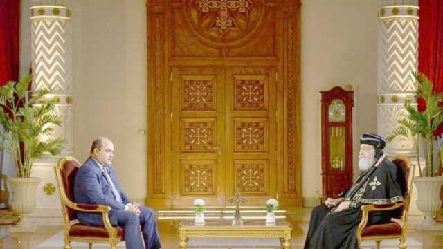 البابا تواضروس الثاني: مصر كانت في طريقها إلى المجهول بعد فوز «مرسي» بالرئاسة.. والسيسي منحنا الأمل في المستقبل