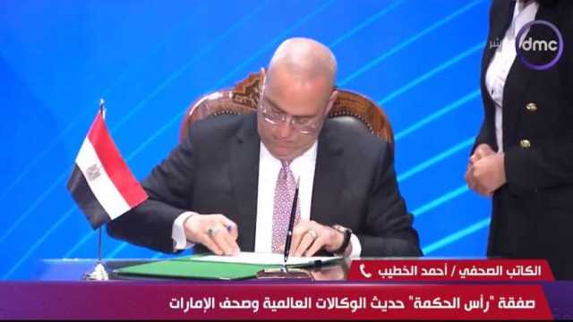 أحمد الخطيب: الرأي العام استقبل صفقة رأس الحكمة التاريخية بروح إيجابية