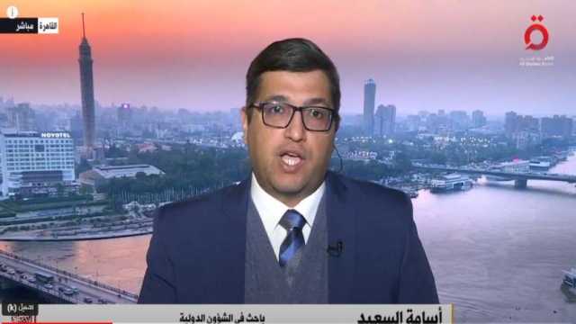 أسامة السعيد: سقوط ضحايا أمريكيين يمثل إثارة للرأي العام الداخلي لدى الولايات المتحدة