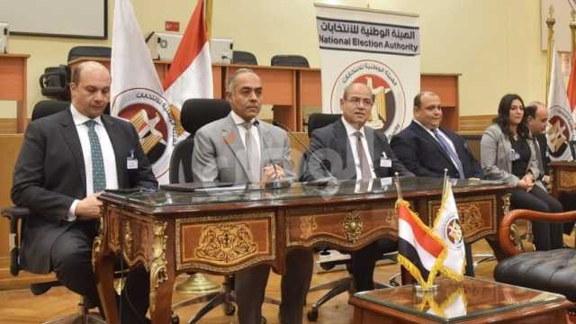 انتهاء موعد تلقي اعتراضات طالبي الترشح اليوم وفقا للجدول الزمني