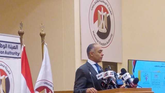 المدير التنفيذي لـ«الوطنية للانتخابات» يشرح كيفية الفرز وإعلان النتيجة