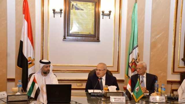 اتحاد الاقتصاد الرقمي ينفذ مبادرة سوق الغذاء لدعم المنطقة العربية