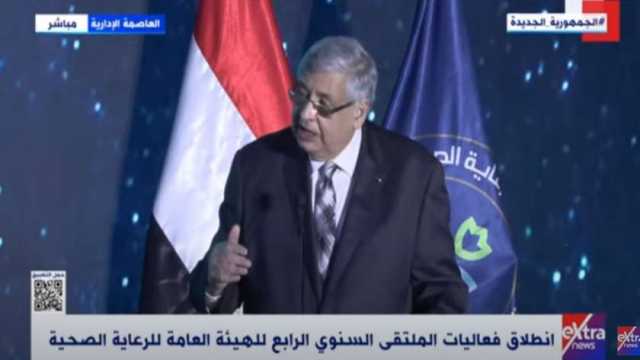 عوض تاج الدين: إنجازات بحثية وعملية للكوادر البشرية بالقطاع الصحي في مصر