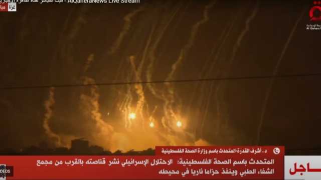 «الصحة الفلسطينية»: مدفعية الاحتلال الإسرائيلي تواصل قصف محيط مجمع الشفاء