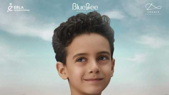 الطفل سليم يوسف يحتفل بنجاح مسلسل بدون سابق إنذار بنشر صور من الكواليس