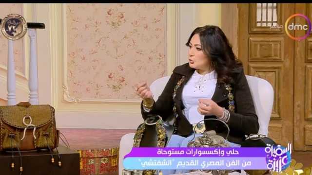 مصممة حلى تراثية: «الشفتشي» فن قديم يتميز باستخدام الذهب والأحجار الكريمة