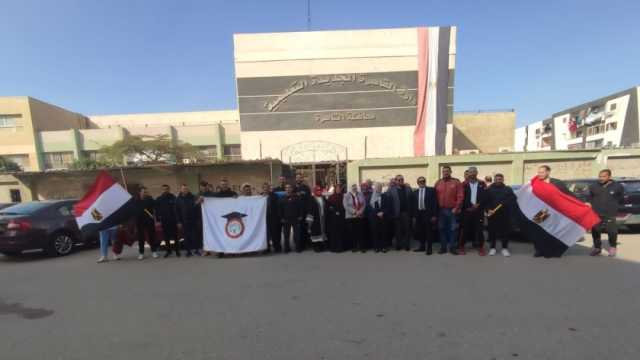 معلمو إدارة القاهرة الجديدة بعد المشاركة بالانتخابات: «التصويت في دقيقتين»