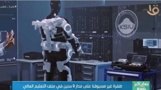 إنجازات الدولة في «التعليم العالي» خلال الـ9 سنوات.. طفرة غير مسبوقة