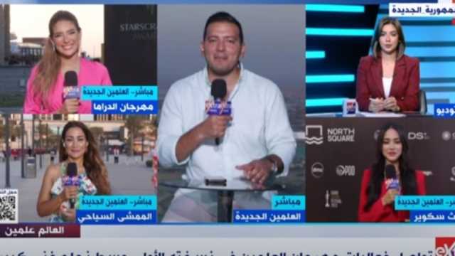 مراسل إكسترا نيوز: النسخة الثانية من مهرجان القاهرة للدراما استثنائية