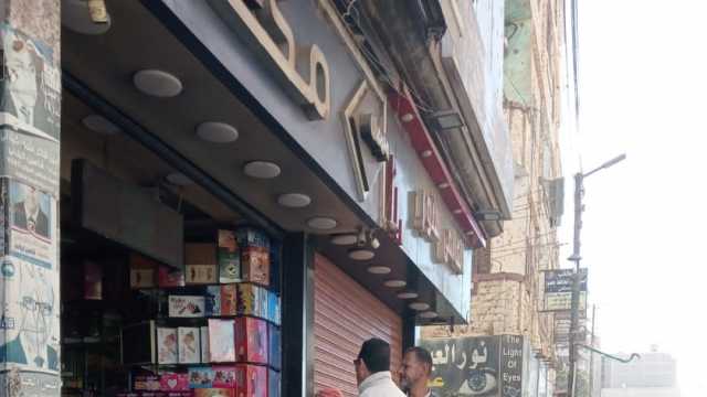 ضبط 20 محضرا في حملة مكبرة لرفع الإشغالات بأسيوط