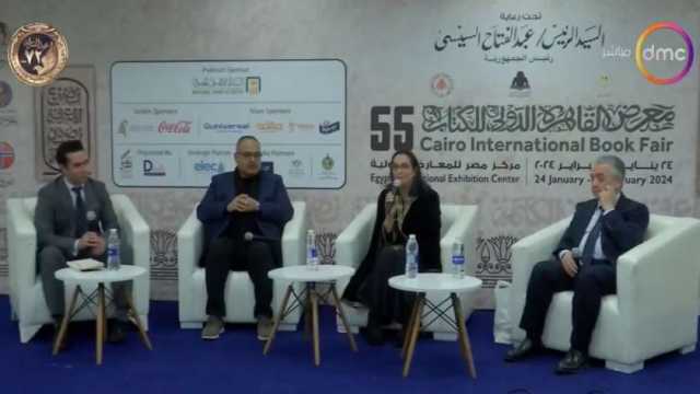 برنامج «8 الصبح» يرصد أبرز فاعليات اليوم السادس في معرض الكتاب (فيديو)