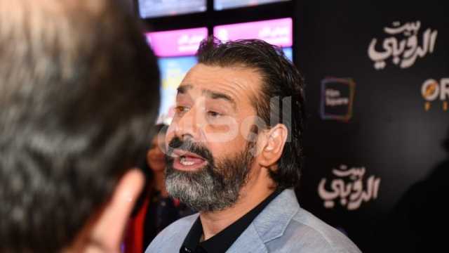 203 آلاف جنيه إيرادات فيلم «بيت الروبي» في دور العرض خلال 24 ساعة