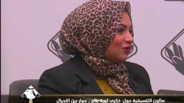 أسماء محفوظ: 25 يناير ثورة مشرفة وفخورة بمشاركتي فيها