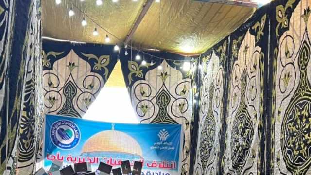 أهالي قرية بالدقهلية يجمعون أكثر من مليون جنيه لدعم غزة.. مصر وفلسطين إيد واحدة
