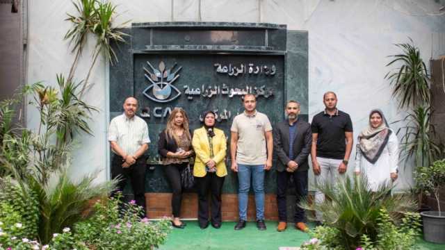«الزراعة» تستقبل بعض ممثلي شركات إنتاج وتصدير النباتات الطبية والعطرية