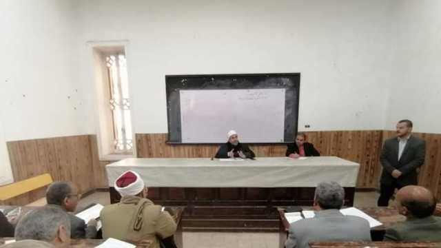 «الشرقية الأزهرية» ترفع درجة الاستعداد لبدء الفصل الدراسي الثاني