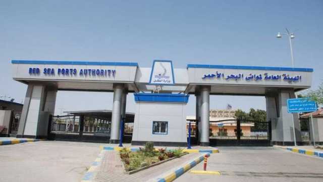تداول 15 ألف طن بضائع متنوعة بمواني البحر الأحمر