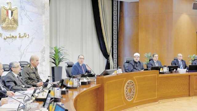 الحكومة: التنسيق مع «المركزي» لمراقبة الأسواق وخفض التضخم