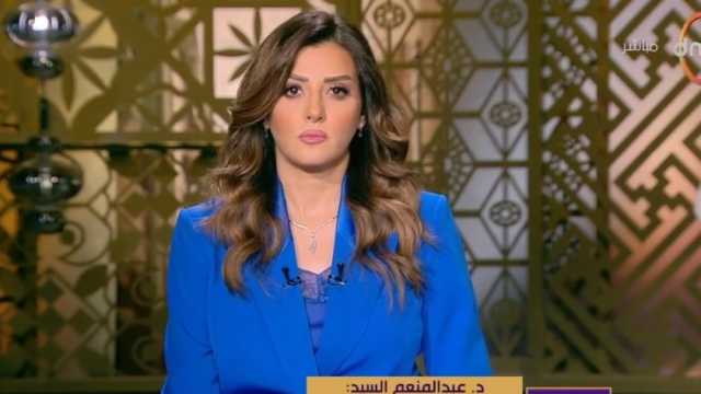 «القاهرة للدراسات»: زيادة الاحتياطي النقدي الأجنبي شهادة ثقة في الاقتصاد المصري