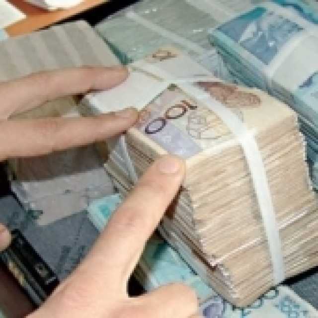 اتخاذ الإجراءات القانونية تجاه شخص متهم بغسل 8 ملايين جنيه
