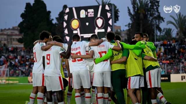 تحرك عاجل من الزمالك بعد عقوبة «كاف» بسبب نهائي الكونفدرالية