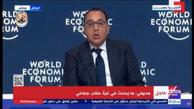 مدبولي: نستضيف 9 ملايين ضيف يكلفون مصر أكثر من 10 مليارات دولار سنويا
