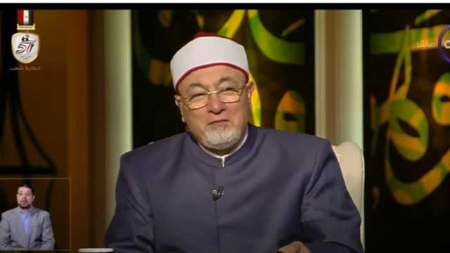 خالد الجندي: يجوز تفضيل أحد الأبناء على غيره في حالة واحدة
