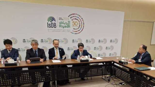 معيط: نتطلع لتعميق التعاون الاقتصادي والتجاري بين مصر واليابان لتحقيق التنمية المستدامة