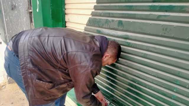 «الداخلية» تحرر 216 محضرا لمحلات خالفت قرار الغلق