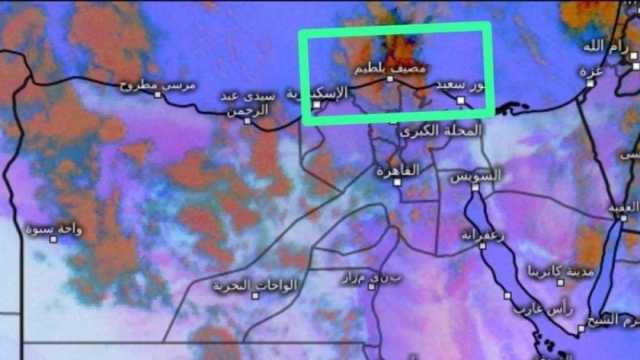 «طوارئ الإسماعيلية»: سقوط أمطار متفاوتة الشدة خلال الساعات المقبلة