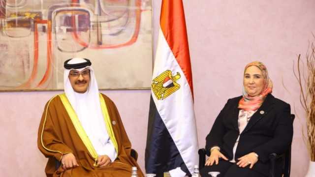 وزير التنمية الاجتماعية البحريني يثمن جهود مصر في دعم الفلسطينيين