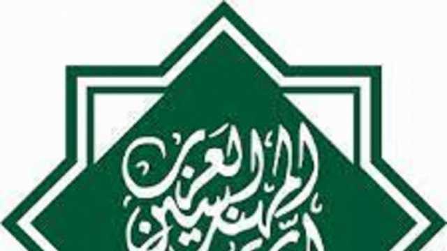 «المهندسين» و«الجامعات العربية» يعتمدان معايير التقييم والاعتماد