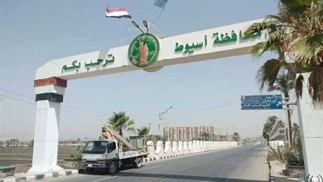 مواطنو أسيوط يدعمون الرئيس السيسي: حقق أحلام انتظرناها منذ عقود طويلة