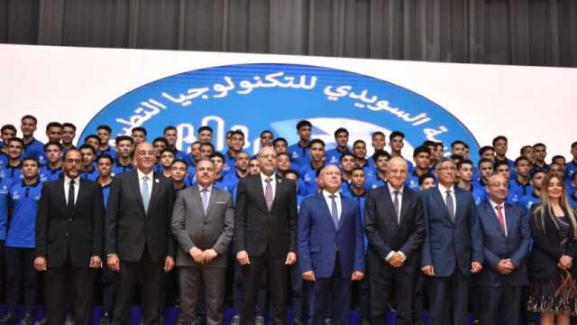 وزير العمل يشارك في حفل تخرج الدفعة الثالثة لطلاب مدرسة السويدي