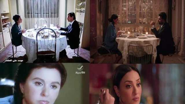 مفاجأة في مسلسل لحظة غضب.. كيف ربطه المخرج بفيلم موعد على العشاء؟