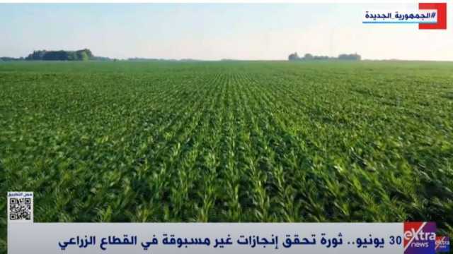 خبير اقتصادي: الرقعة الزراعية زادت في عهد السيسي بإجمالي 3 ملايين فدان