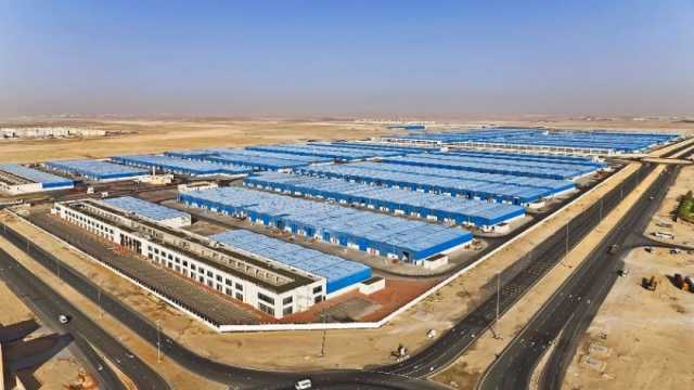 ابدأ مشروعك.. خطوات حجز الأراضي من خلال منصة مصر الصناعية الرقمية
