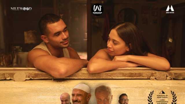 الأفلام المصرية الطويلة في مهرجان القاهرة السينمائي.. أبرزها زعبل 89