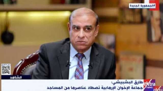 طارق البشبيشي لـ«الشاهد»: الإخوان لم يتثقوا في مهدي عاكف حين كان مرشدا للجماعة