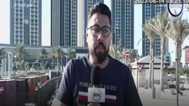 مراسل «dmc» يكشف تفاصيل انطلاق مهرجان «60 عام دراما» بالعلمين