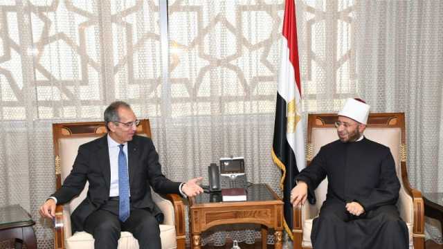 «الأوقاف» تطلق منصة إلكترونية لتجديد الخطاب الديني