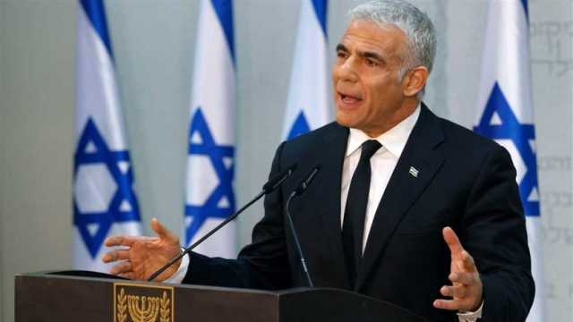 يائير لابيد: إسرائيل باتت بحاجة إلى إجراء انتخابات فورية
