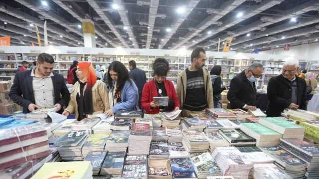 5 ملايين شخص.. رقم تاريخي للزوار في ختام معرض القاهرة للكتاب