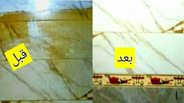 طريقة بسيطة لتنظيف سيراميك المطبخ من الدهون.. وفري فلوسك ومجهودك