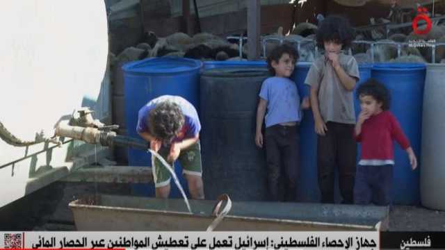 «الأورومتوسطي»: سكان غزة يكابدون بشدة من أجل الحصول على المياه الصالحة للشرب