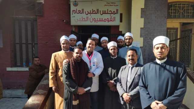 المنطقة الأزهرية بأسيوط تعقد ندوة عن الأخلاق في بيئة العمل
