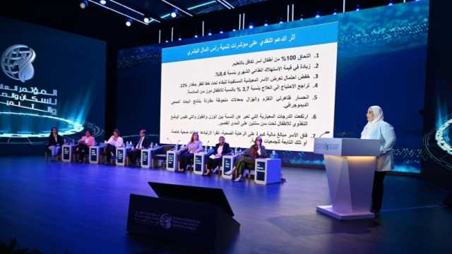 «التضامن»: 10 آلاف جمعية أهلية تعمل في مجال الصحة لخدمة 3.5 مليون مستفيد