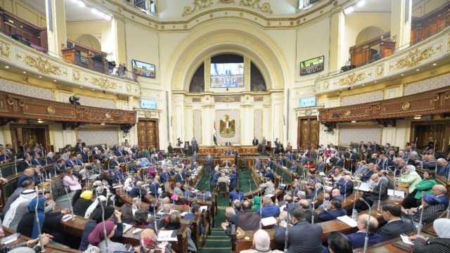 «النواب» يبدأ مناقشة تعديلات قانون الإجراءات الجنائية