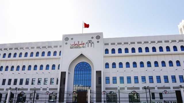 عاجل.. البحرين تعلن مغادرة السفير الإسرئيلي للبلاد وعودة السفير البحريني من تل أبيب